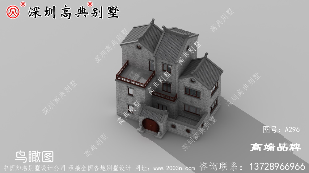 四合院别墅设计图，中国豪宅的典范无疑了。