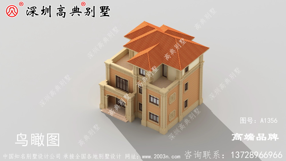 别墅设计图，经济又实用，温馨舒适，比楼房更漂亮