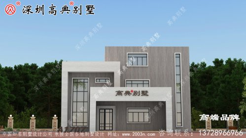 简约清新美式农村小别墅图，户型实用