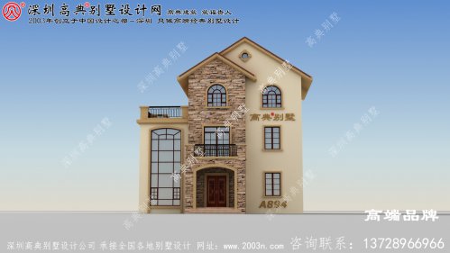 最新款农村三层别墅图纸，必将成为农