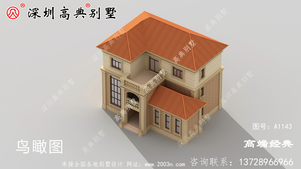 新农村三层楼房的照片，精致安全，想在村子里盖房子。