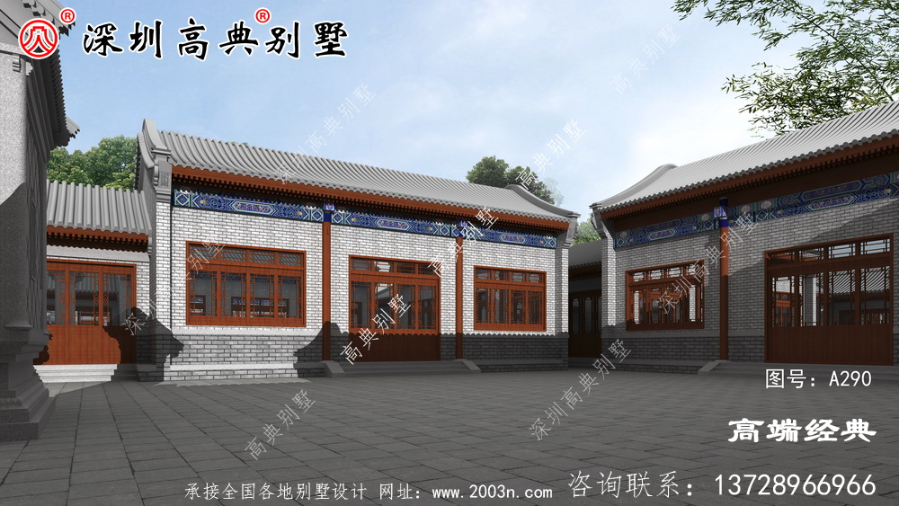 不跟随大众潮流，建个传统四合院吧