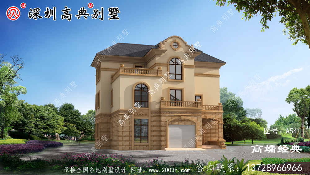 建别墅要带车库，选这个再适合不过了