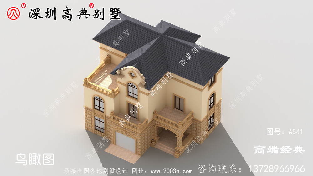 建别墅要带车库，选这个再适合不过了