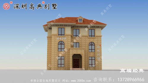 广东乡村自建房图，简洁大气，想低调