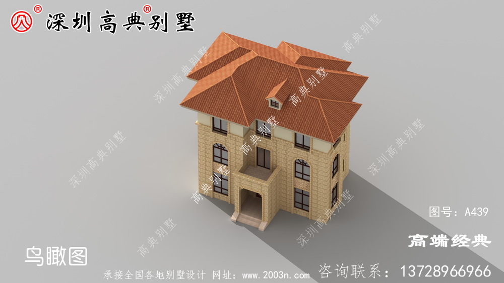 广东乡村自建房图，简洁大气，想低调都不行。