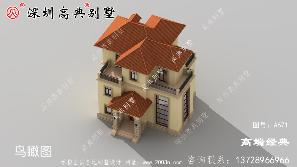 今天将方向农村最受欢迎的别墅类型之一