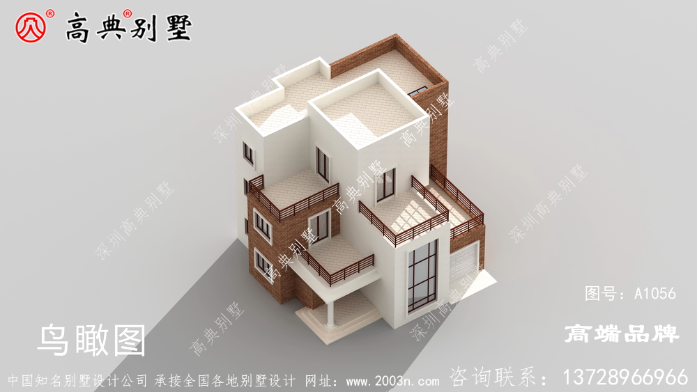 农村现代风格的建筑已经普遍流行,重视空间布局和使用功能的完美