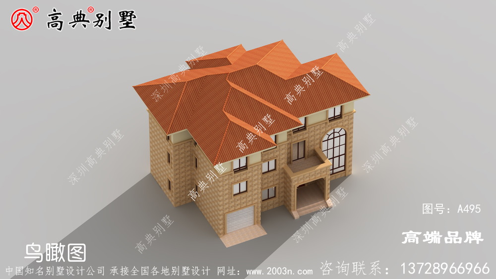 落叶归根选一套建栋大气的住宅安享晚年
