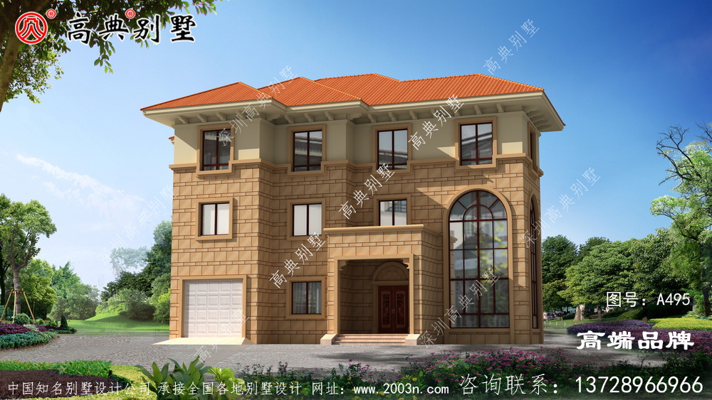 落叶归根选一套建栋大气的住宅安享晚年