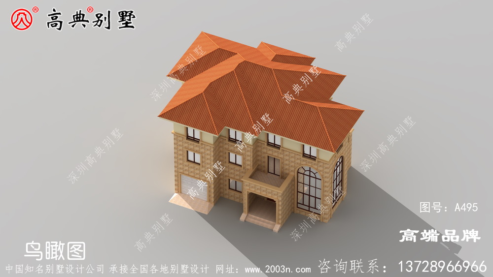 落叶归根选一套建栋大气的住宅安享晚年