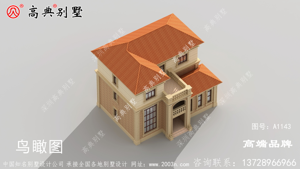 年轻人回到村子里建别墅,建得一栋比一栋漂亮