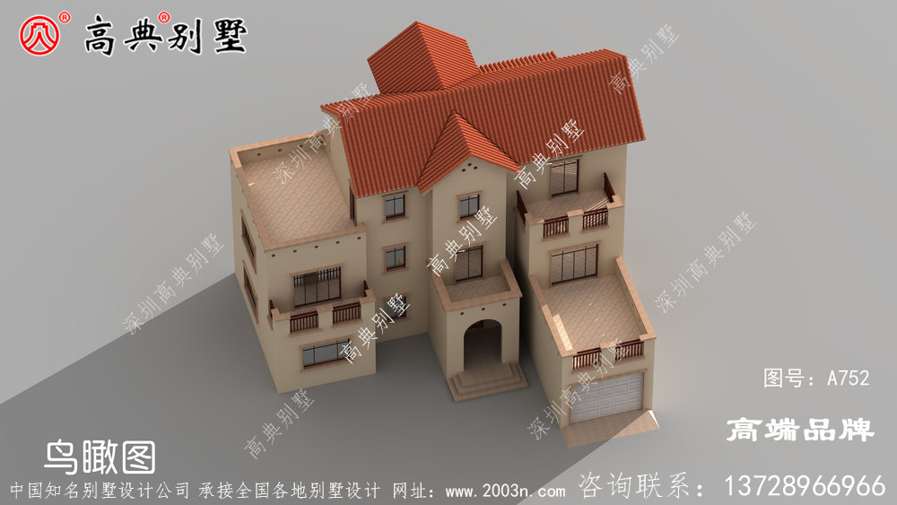 随着生活条件的上升 ，功能娱乐室变的不可或缺