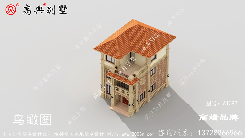 户型布局合理 ，满足全家居住要求