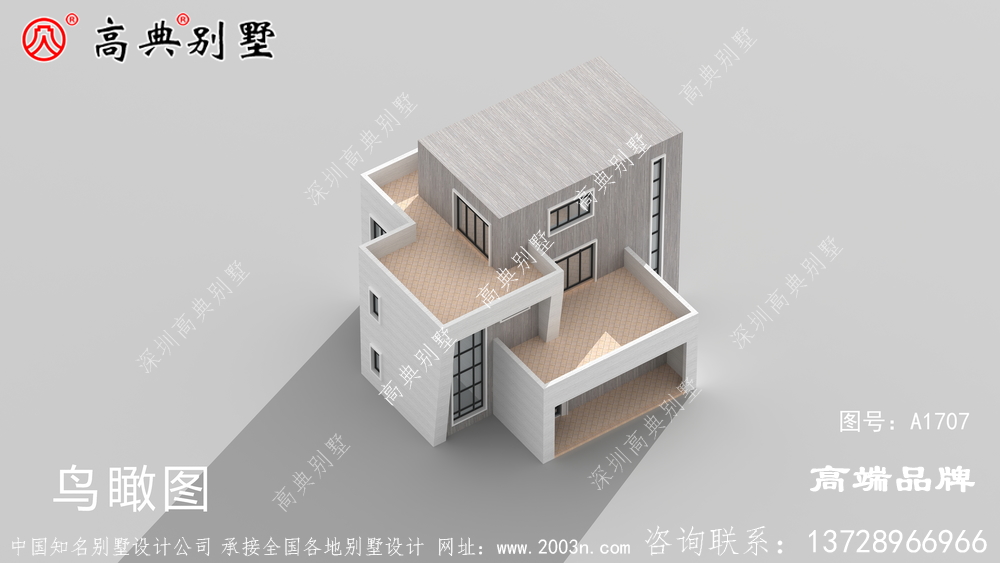 坡顶预留空气窗，防潮通风美观实用
