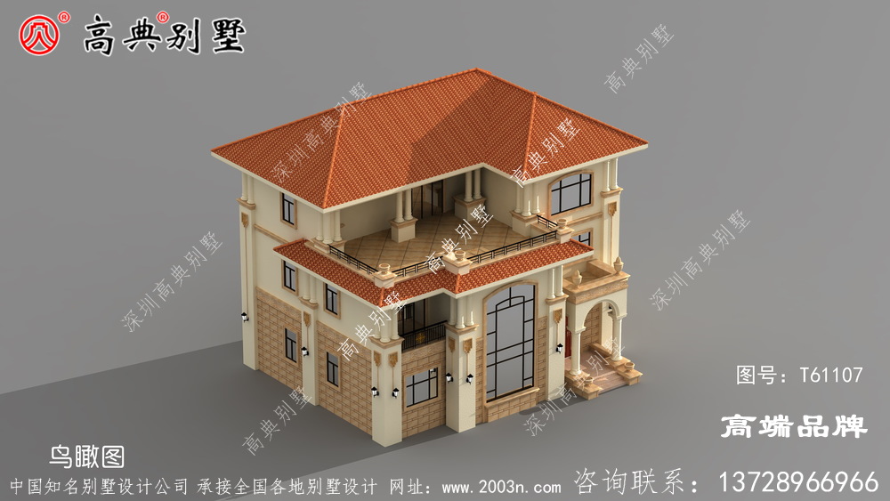 室内布局在满足日常生活需求的同时，也重视品质享受