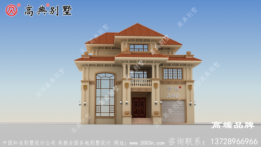 低部使用砖和文化石在美观的同时保护墙壁