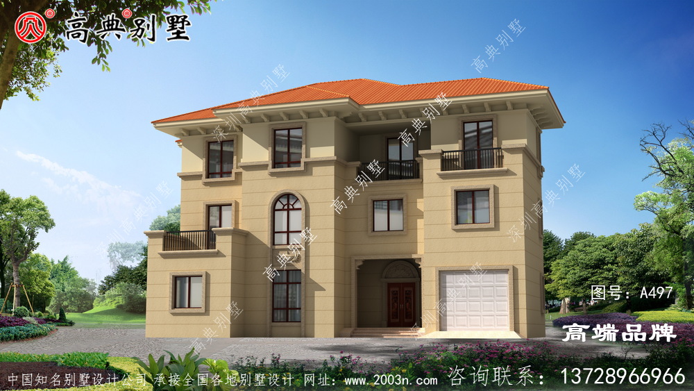 外观配色如此协调，经久如新