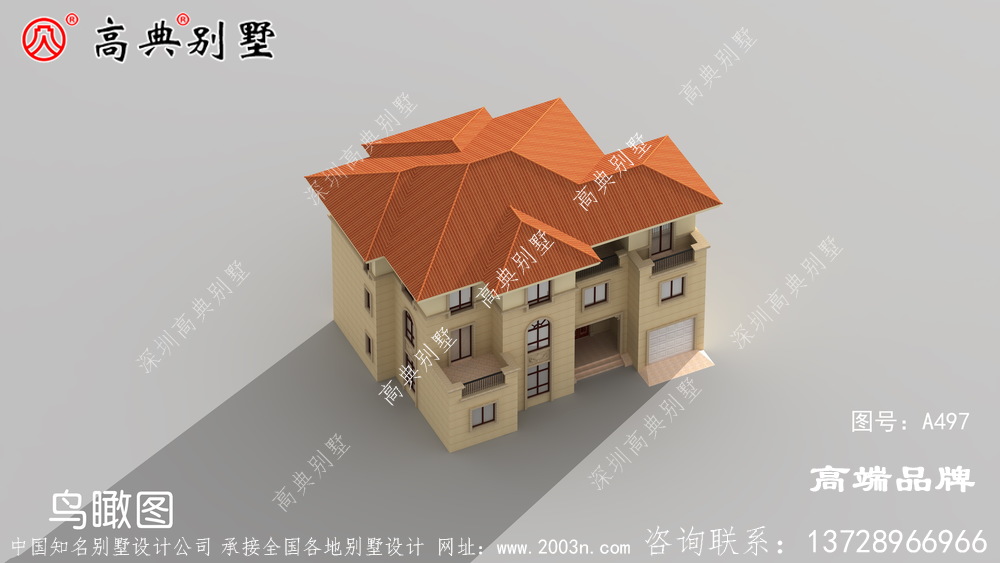 外观配色如此协调，经久如新