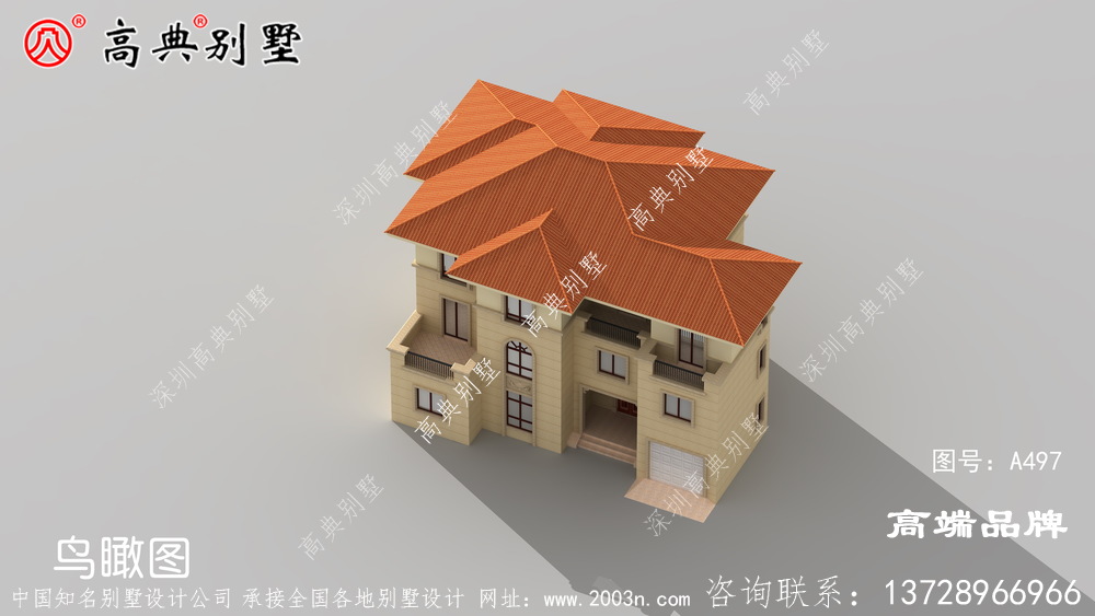 外观配色如此协调，经久如新