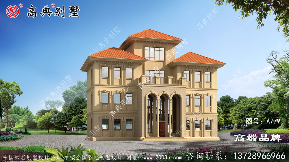 暖色的外墙 ，使住宅看起来更加温馨
