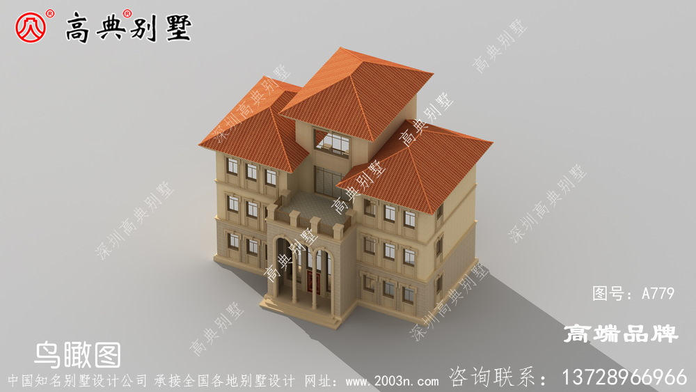 暖色的外墙 ，使住宅看起来更加温馨