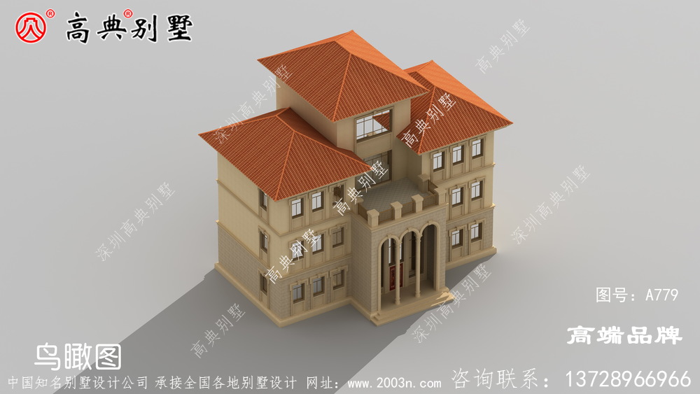 暖色的外墙 ，使住宅看起来更加温馨