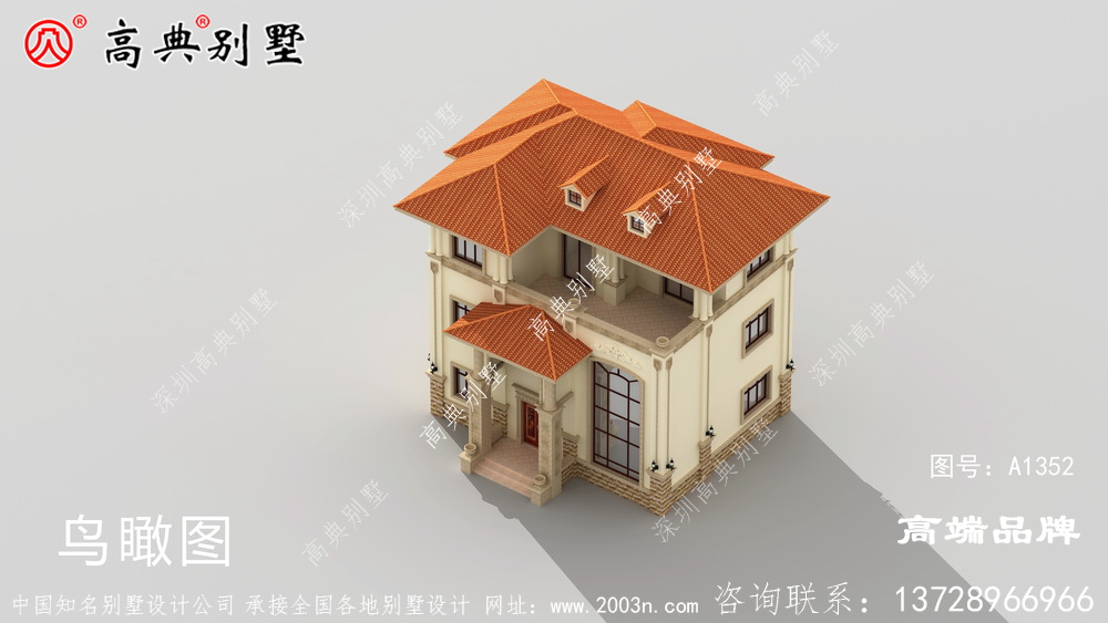 建栋别墅在老家，不愁儿子娶不到老婆