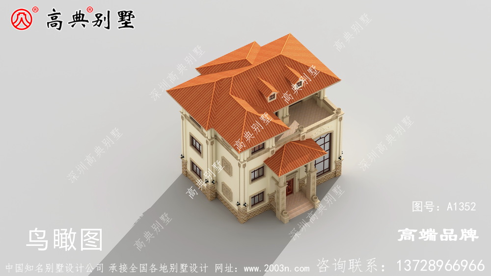 建栋别墅在老家，不愁儿子娶不到老婆