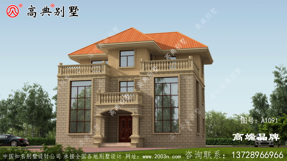 家人住的住的舒适体面 ，乡里乡亲都羡慕