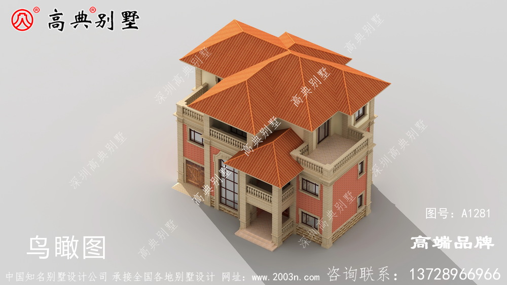 露台开放式设计作为闲娱乐，空间利用率高