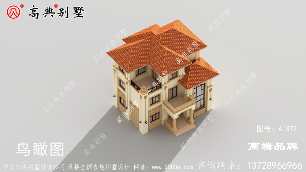 米黄色外墙橘色琉璃瓦屋顶 ，配色温馨吉祥寓意