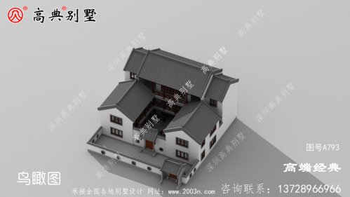 结合现代元素创造了一个宜居多彩的生活环境